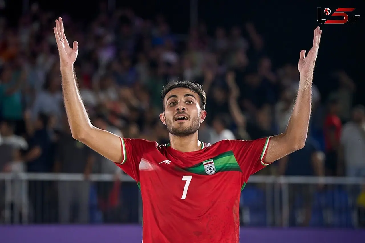 این از امارات ، حالا نوبت برزیل است