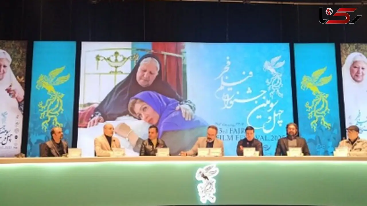 نشست خبری انیمیشن «ژولیت و شاه»/ بازگویی یک عاشقانه تاریخی از دوران قاجار