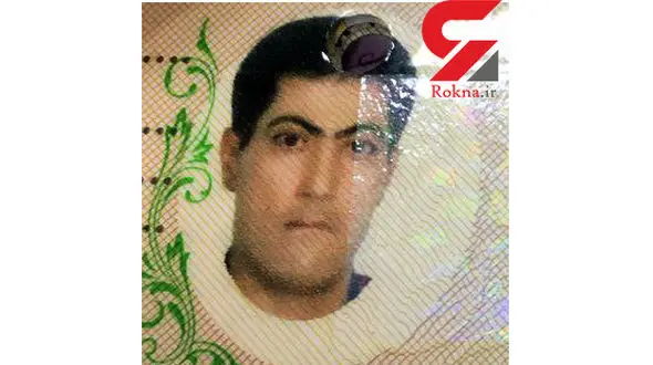 پایان خونین ازدواج پسر جوان با عروس پیر  / شکایت پدر از عروس فراری به پلیس تهران+ عکس