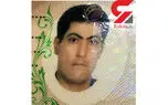 پایان خونین ازدواج پسر جوان با عروس پیر  / شکایت پدر از عروس فراری به پلیس تهران+ عکس