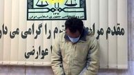 جلوگیری از فاجعه در متروی کرج -تهران / بازداشت یک مرد! + عکس ها