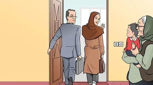 همسرم فکر می کند که شغلش مهم‌تر است