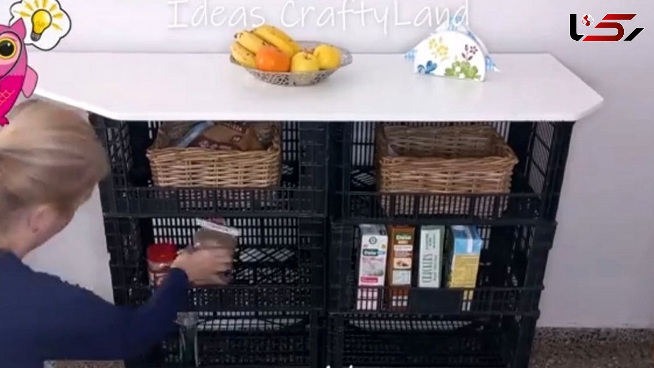فیلم/ نحوه ساخت کمد کاربردی با جعبه میوه پلاستیکی ! 