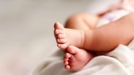 مرگ تلخ نوزاد 4 روزه در حمام / زن تهرانی در شوک 