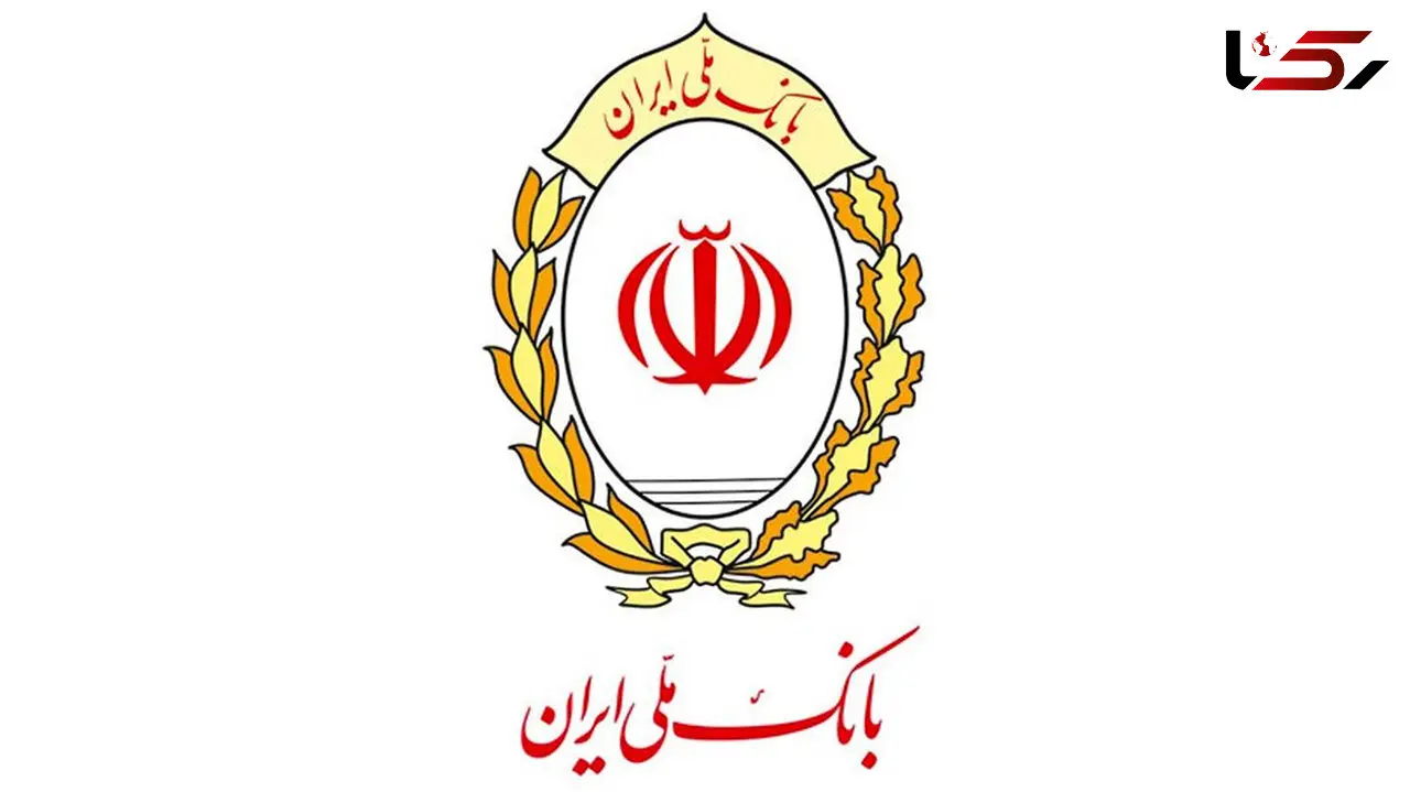 خسارت مشتریان بانک ملی چطور پرداخت می‌شود؟ / جزییات جدید از سرقت بزرگ