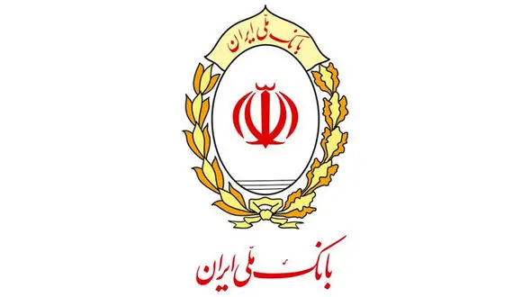 خسارت مشتریان بانک ملی چطور پرداخت می‌شود؟ / جزییات جدید از سرقت بزرگ