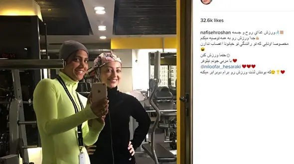 سلفی آیینه ای بازیگر معروف زن ایرانی در باشگاه بدنسازی! +عکس 
