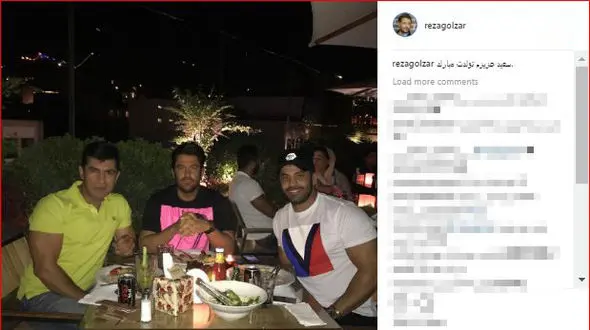 دورهمی محمدرضا گلزار+عکس