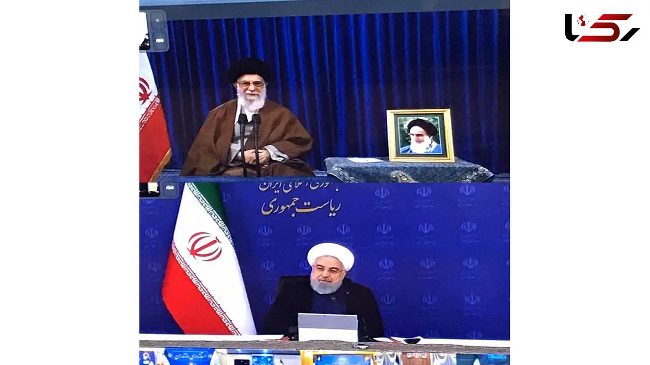 حضور ویدیو کنفرانسی رهبر معظم انقلاب در ستاد ملی مدیریت بیماری کرونا