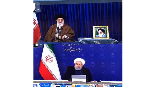 حضور ویدیو کنفرانسی رهبر معظم انقلاب در ستاد ملی مدیریت بیماری کرونا