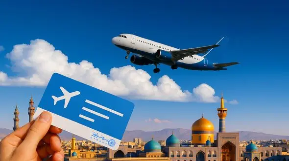 یوتراوز؛ بهترین سایت خرید بلیط هواپیما در ایران