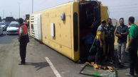 واژگونی هولناک اتوبوس مسافربری در شهریار
