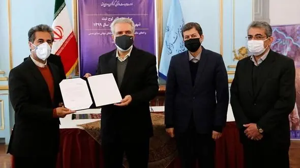  گلپایگان به عنوان شهر منبت ایران ثبت شد + فیلم