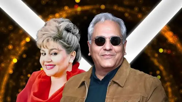 ریمیکس نوستالژیک «ناوک مژگان» با صدای مهران مدیری و هایده – فضایی خاطره‌انگیز و شنیدنی