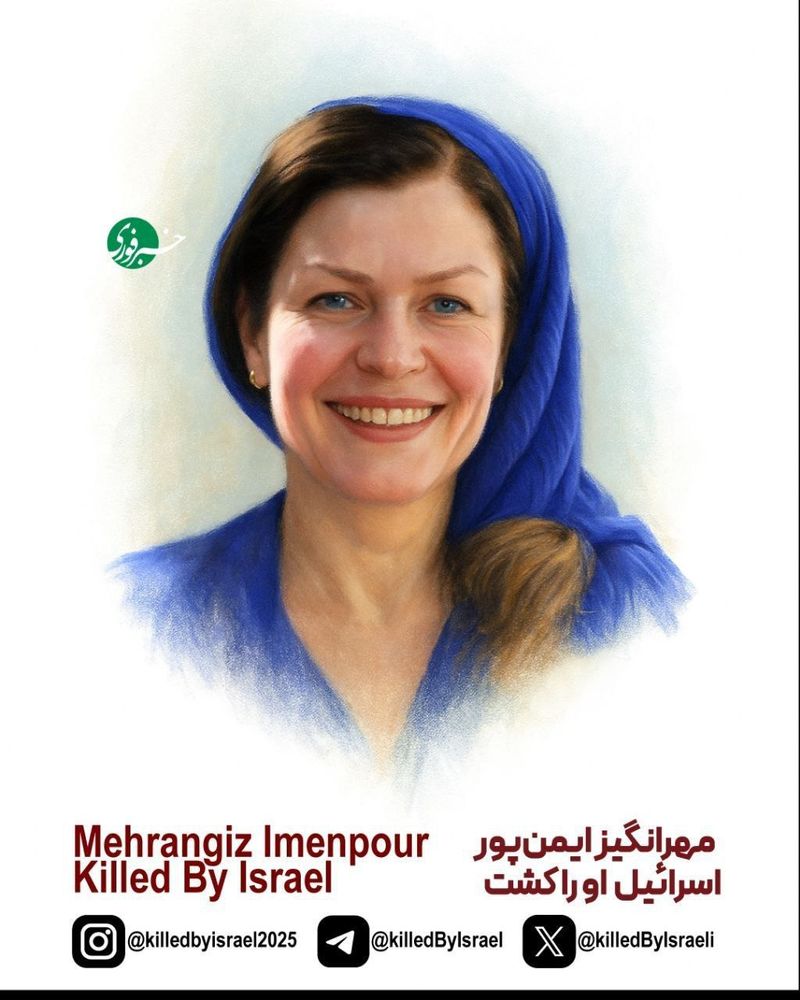 مهرانگیز ایمن‌پور