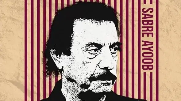 دانلود ریمیکس جواد یساری به نام صبر ایوب (دی جی SOUSHI ؛ آرش محسنی) 