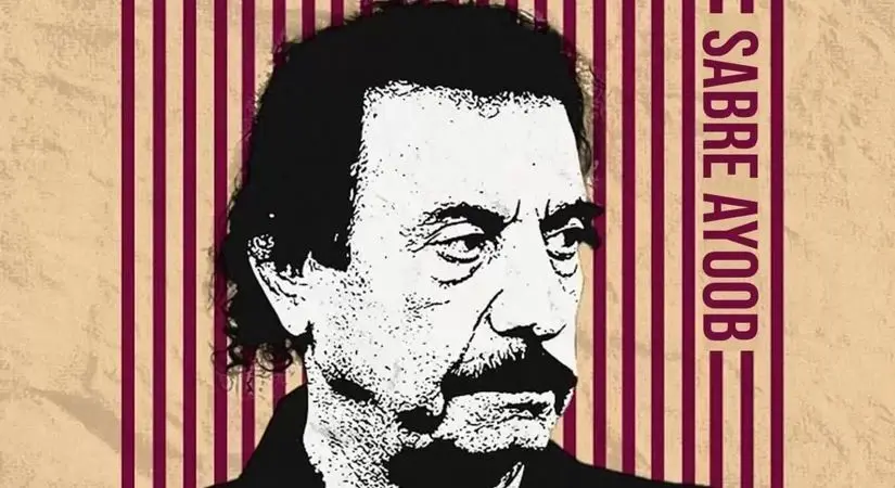 دانلود ریمیکس جواد یساری به نام صبر ایوب (دی جی SOUSHI ؛ آرش محسنی) 