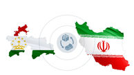 مجمع سرمایه‌گذاری ایران و تاجیکستان با حضور ۱۷۰ فعال اقتصادی آغاز شد