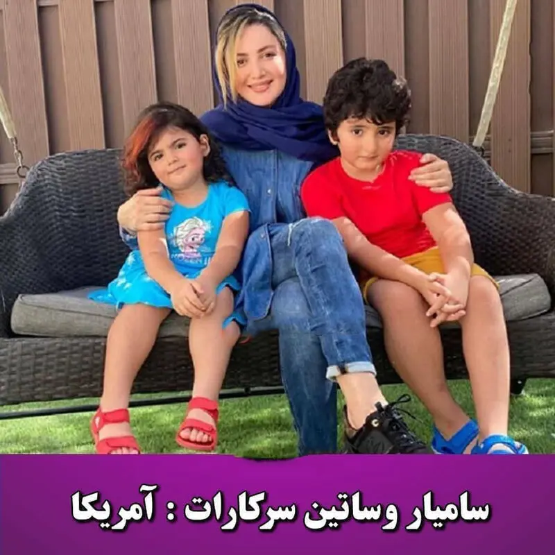 بازیگران