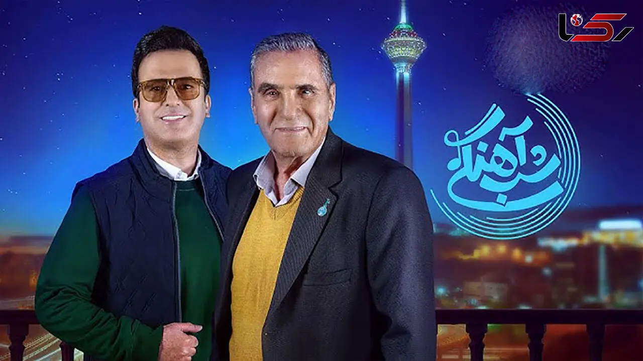 وقتی مهمان برنامه شب آهنگی از حامد هم بانمک تره/ جوری یه ابروشو برد بالا حامد ریسه رفت از خنده+فیلم