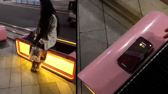 شارژ شدن گوشی همراه توسط نیمکت در خیابان + فیلم