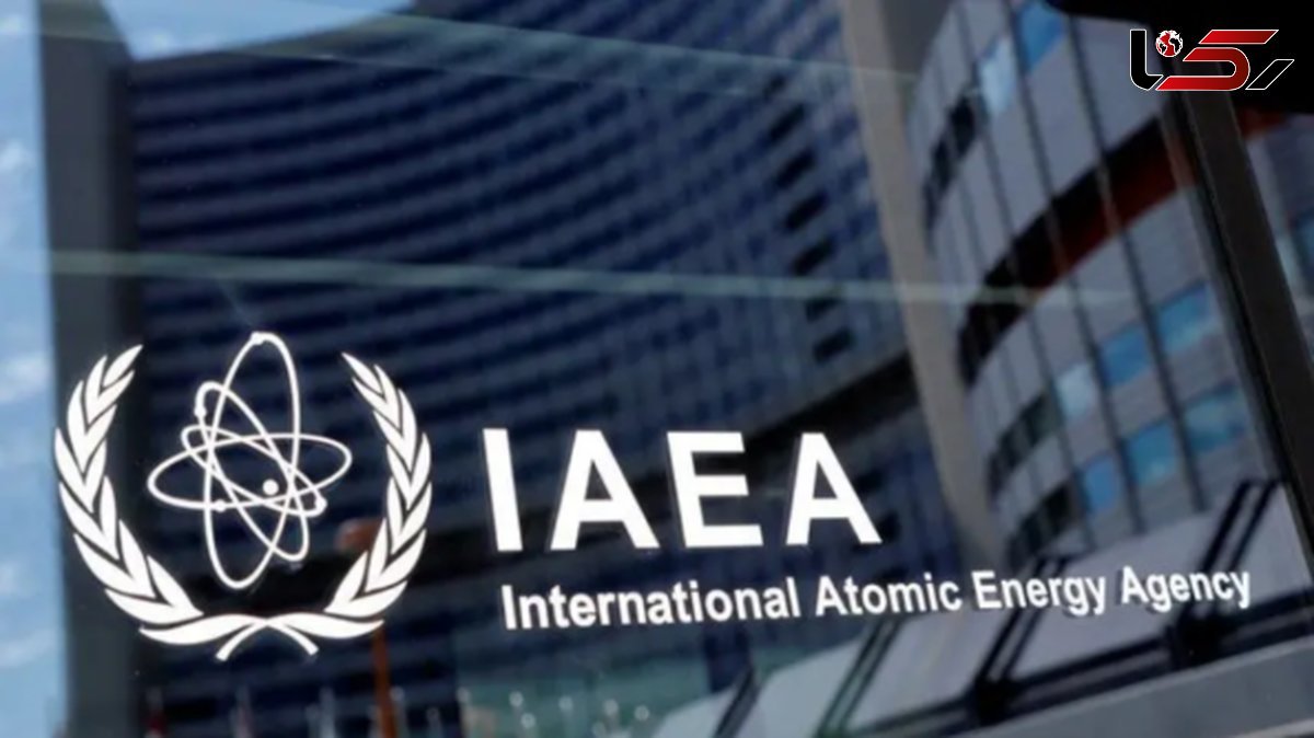 IAEA Reports Discovery of Uranium in Syria