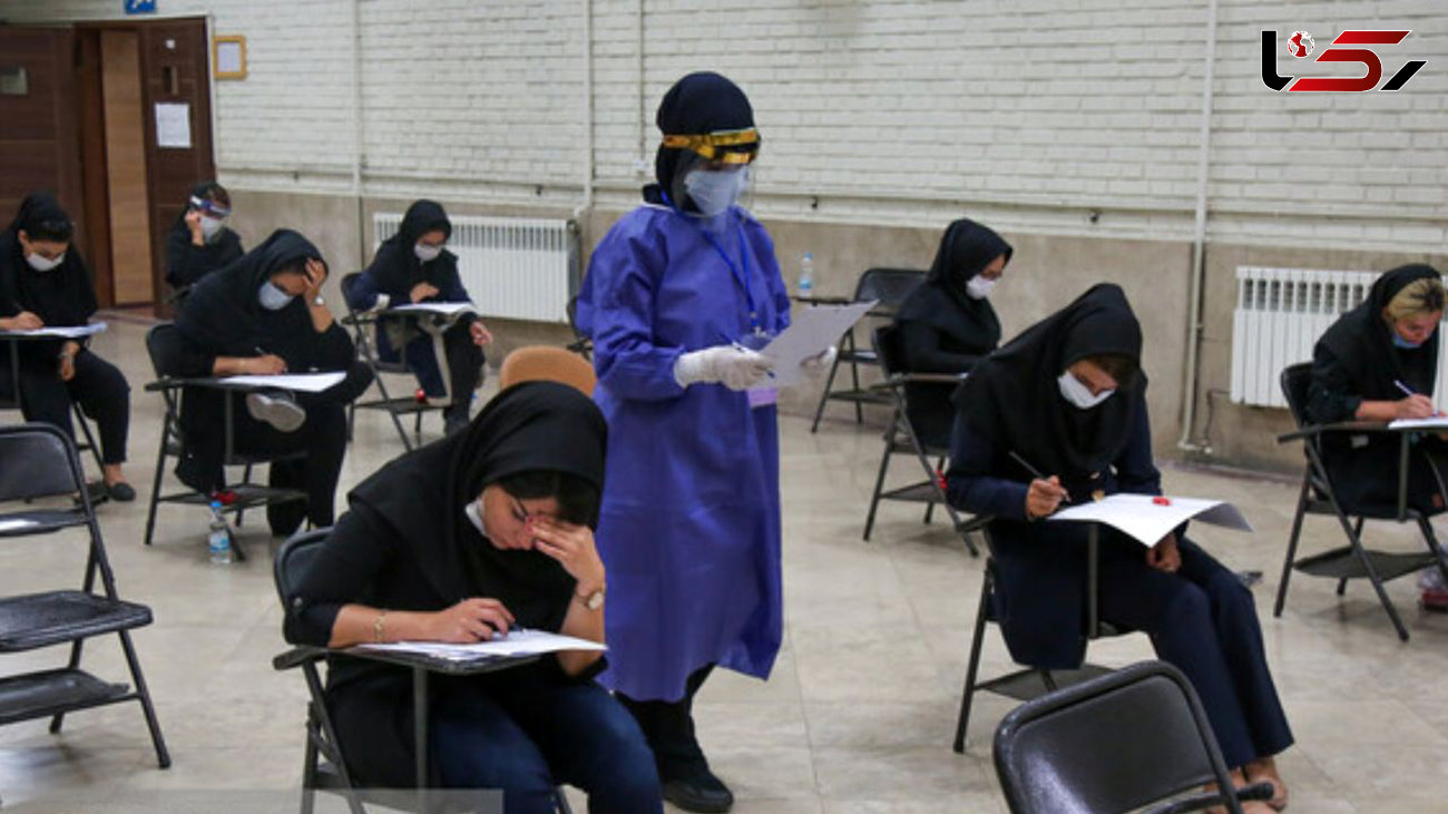داوطلبان پذیرفته شده در آزمون استخدامی وزارت بهداشت در بهار 1400 شاغل می شوند
