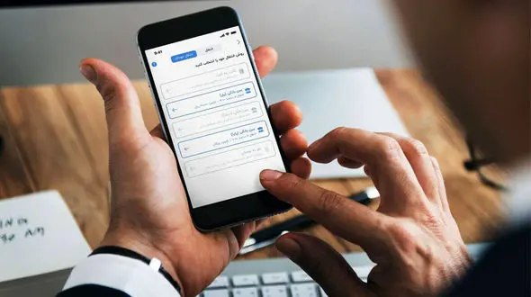 توضیح بانک مرکزی درباره سقف انتقال کارت به کارت