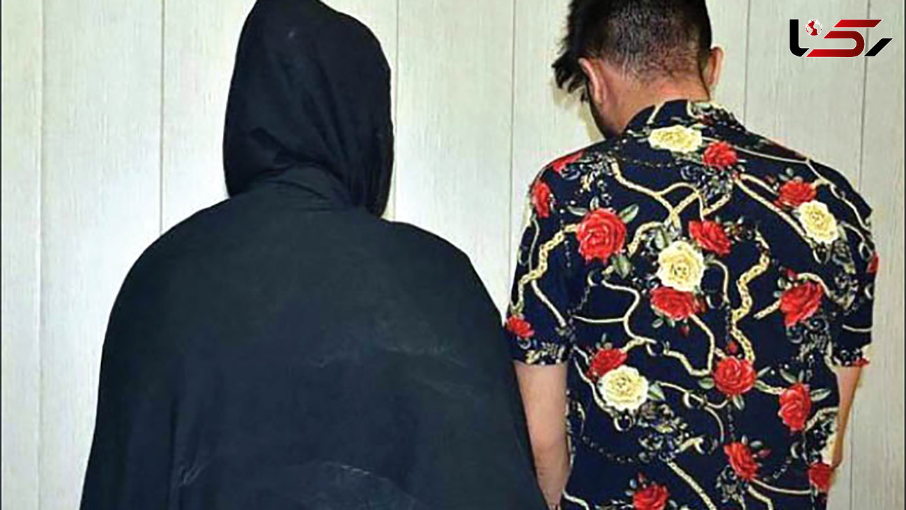زن و شوهر حقه باز 40 بزغاله را در مشهد ربودند! + عکس