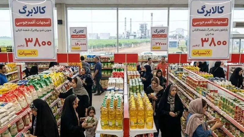 ترندترین خبرهای روز زیر ذره بین گروه روانشناسی رکنا / از شارژ کالابرگ و تلاش بانک مرکزی برای کنترل بازار ارز تا حریم خصوصی و شهری که سالمندان را خانه نشین می کند