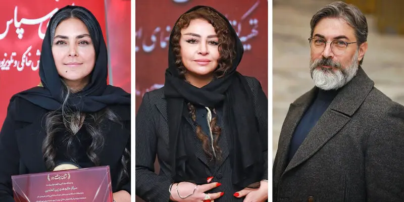 مهمانان جشن سپاس ۱۴۰۳