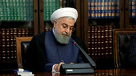 پیام تسلیت حسن روحانی به نخست وزیر پاکستان بابت سقوط هواپیما