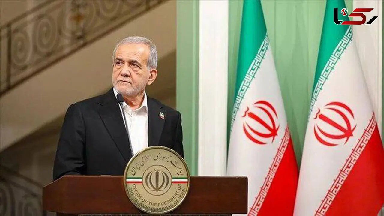 پزشکیان: مشکلات کشور یک‌شبه حل نمی‌شود / مسیر ما حل آرام و تدریجی است