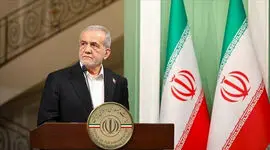 پزشکیان: مشکلات کشور یک‌شبه حل نمی‌شود / مسیر ما حل آرام و تدریجی است