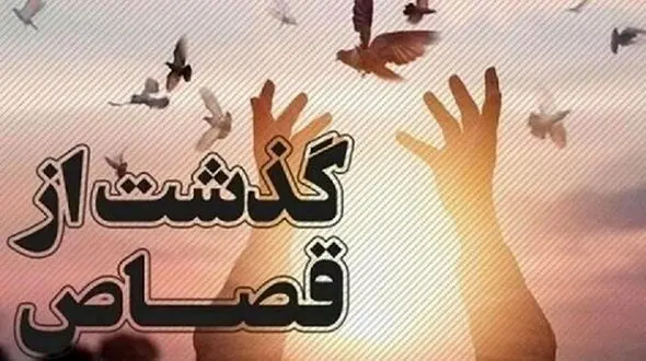 اتفاق جالب پای چوبه دار همه را شوکه کرد / اهرم چوبه دار کار نکرد قاتل بیهوش شد و زنده ماند + جزییات