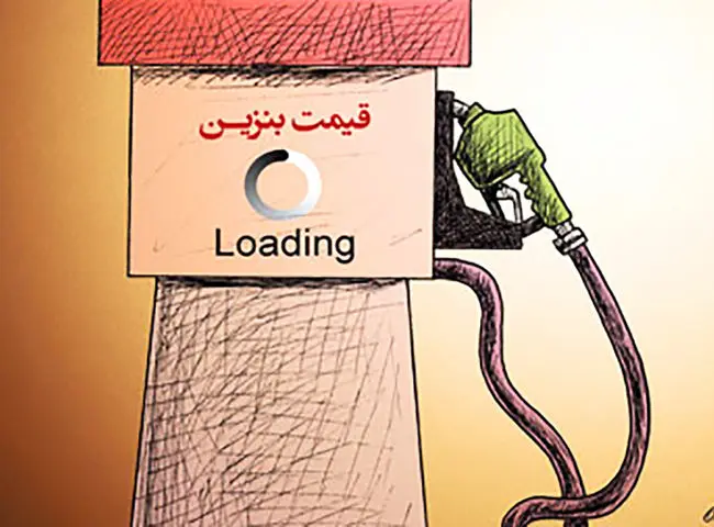 آزادسازی قطره‌ چکانی قیمت بنزین؛ درمان قاچاق یا مُسکن کسری بودجه؟