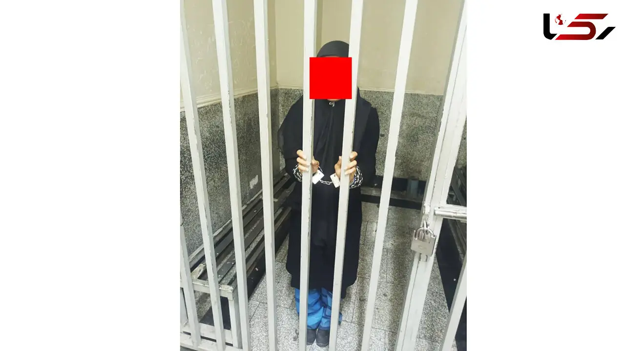 اثبات بیگناهی خانم پرستار به کمک مینا جیب بر/ افشای راز شوم خانه پیرمرد ثروتمند در پاتوق خانم دزدان تهرانی