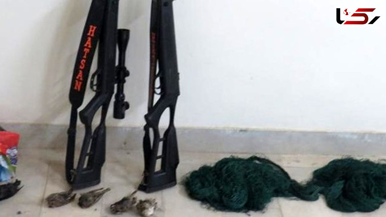 دستگیری دو نفر متخلف شکار وصید در شهرستان قاینات