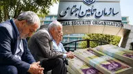 معوقات اردیبهشت بازنشستگان تأمین اجتماعی چه زمانی واریز می‌شود؟ + مبلغ دقیق و فرمول محاسبه