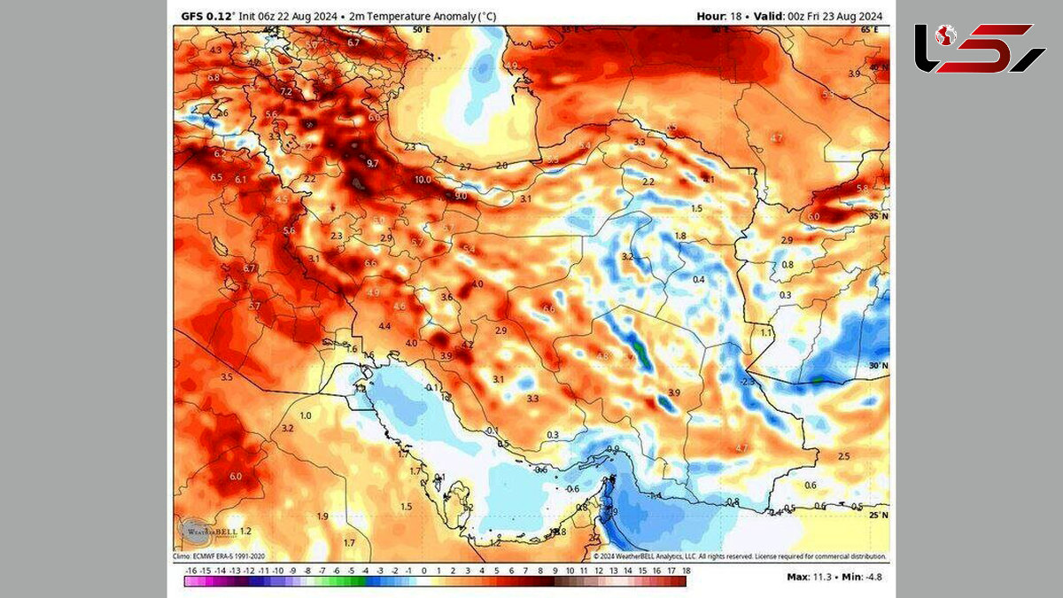 شروع روز‌های خیلی گرم در هفته آتی 