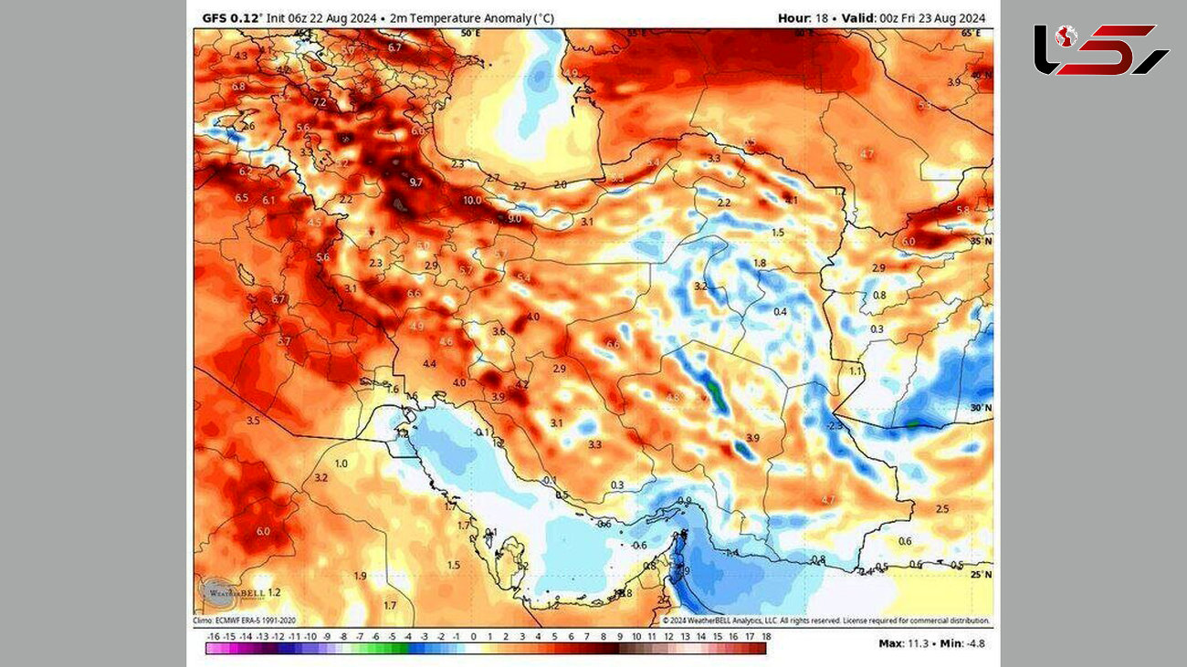 شروع روز‌های خیلی گرم در هفته آتی 