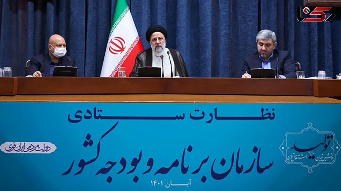 رئیس جمهور: سازمان برنامه و بودجه مغز متفکر نظام اداری و اجرایی کشور است