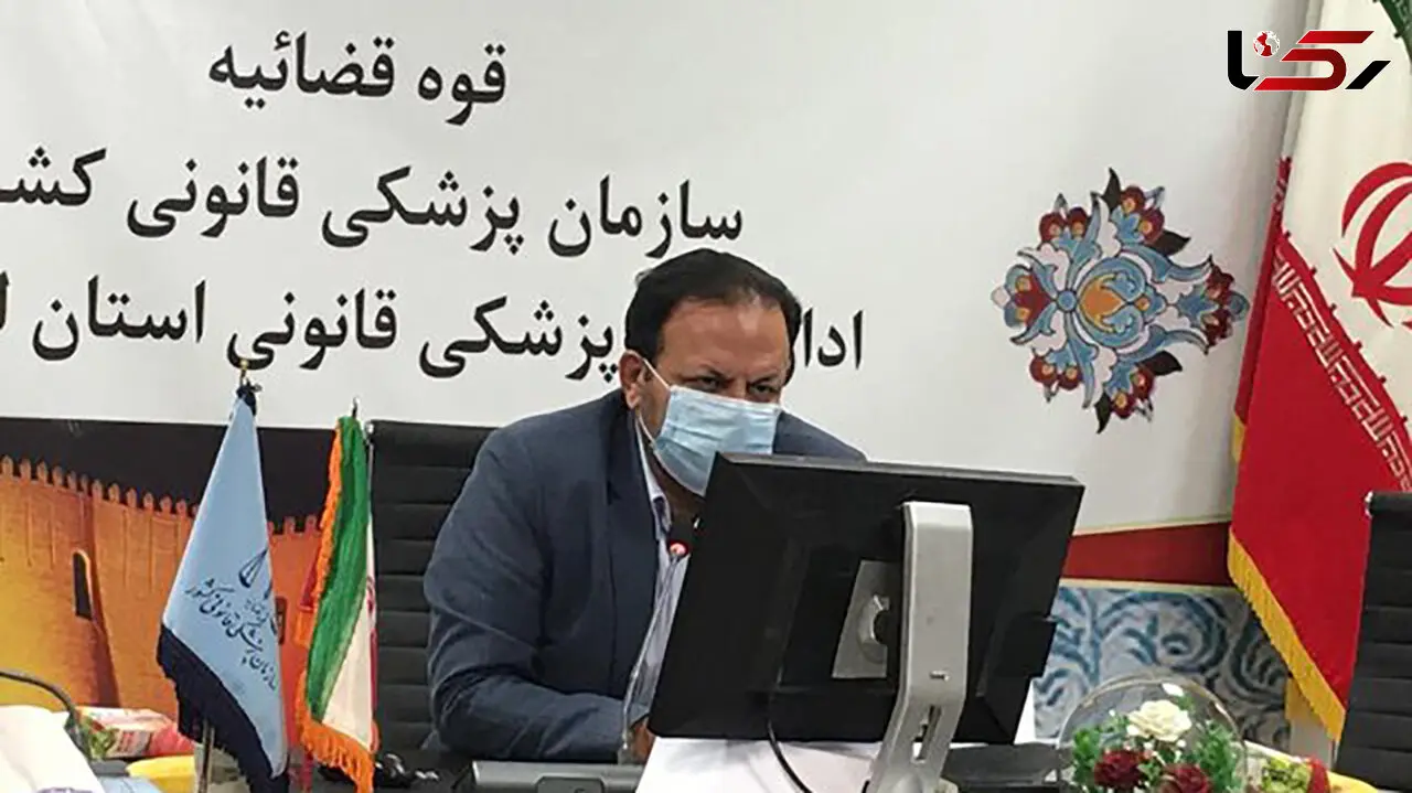 علت مرگ 3 مادر باردار در  ازنا چیست؟ 