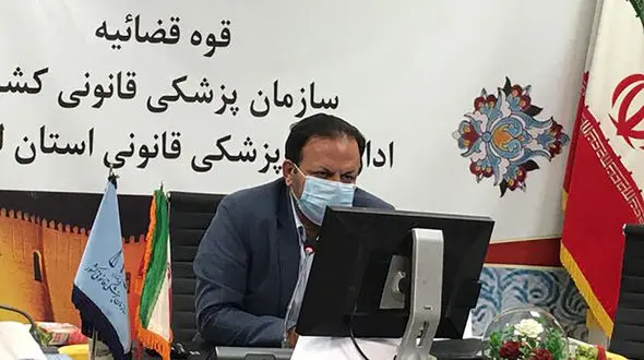 علت مرگ 3 مادر باردار در  ازنا چیست؟ 