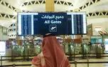تعطیلی فرودگاه ریاض ۲۴ ساعت دیگر تمدید شد