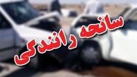 در محور آبسرده رخ داد/ مصدومیت ۹ نفر در حادثه رانندگی