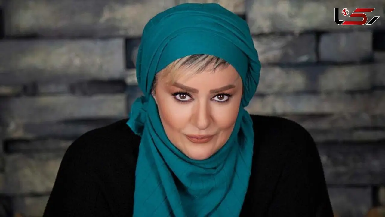 فیلم دور از شان از نعیمه نظام دوست ! / خانم بازیگر رد داد !