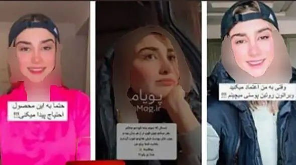 ماجرای خودکشی طلا بلاگر معروف لوازم آرایشی در مشهد چه بود؟ / شوهرش در آخرین تماس چه خواسته ای داشت؟