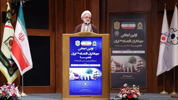 دستگاه‌های نظارتی و امنیتی مانعی برای تولید ایجاد نکنند/ مسئولان کشور نسبت به حمایت از یک سرمایه‌گذارِ تولیدگرِ دلسوز و باانگیزه واهمه نداشته باشند