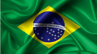 برزیل به دنبال همکاری با چین برای ساخت نیروگاه هسته‌ای